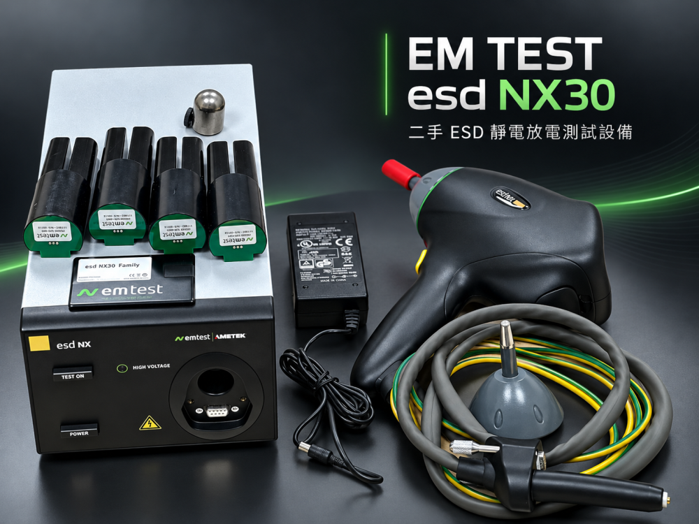 esd NX30